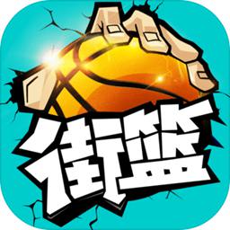 贝博app体育