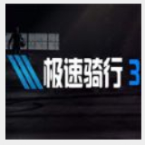 爱游戏app官方最新版本