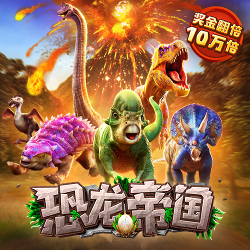bwin体育在线登录
