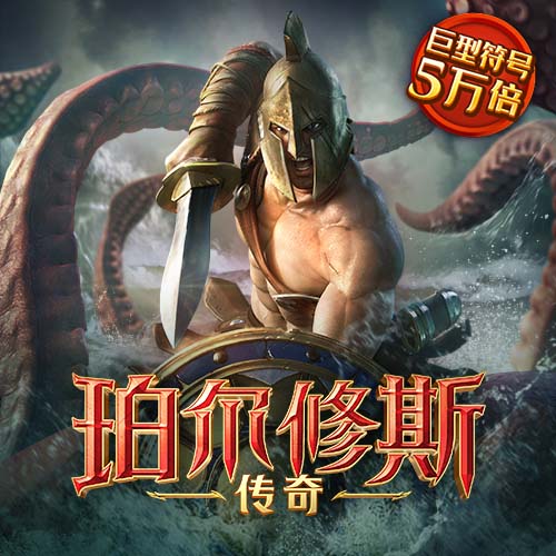 欧忆体育平台官网