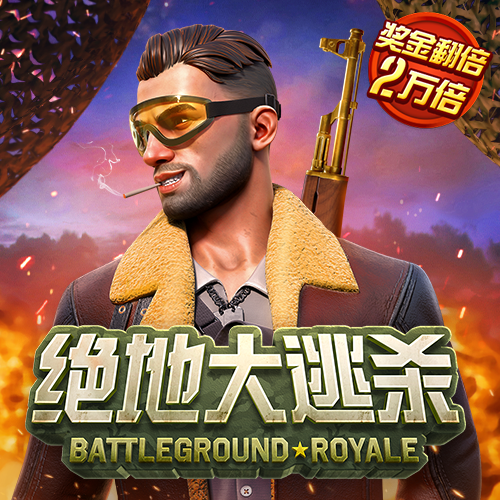 pc加拿大官网平台