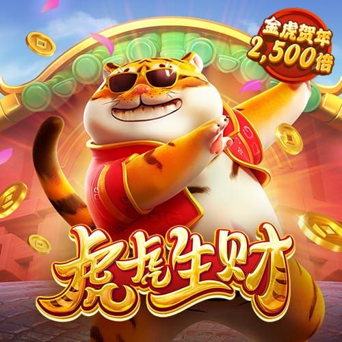 93体育app苹果下载