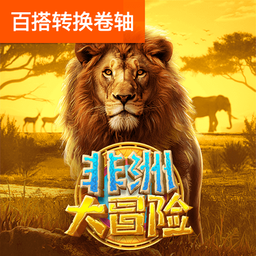 7755彩票app最新版本更新内容