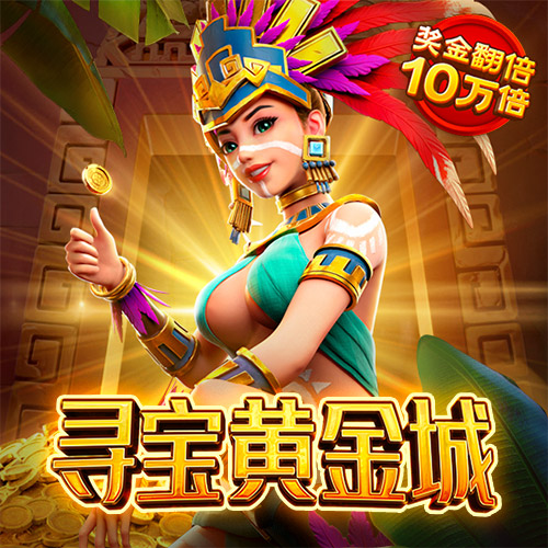 b体育官方网页版