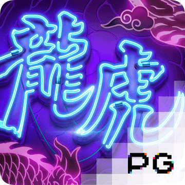 华体官网app登录