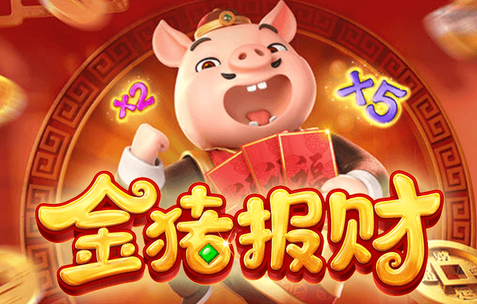 大众娱乐购彩大厅中心