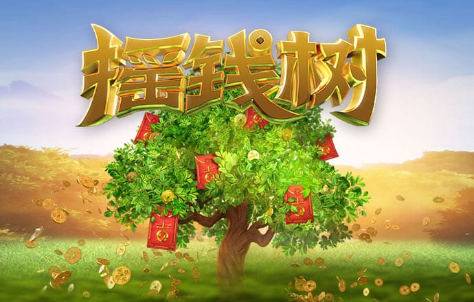 宝博体育官方