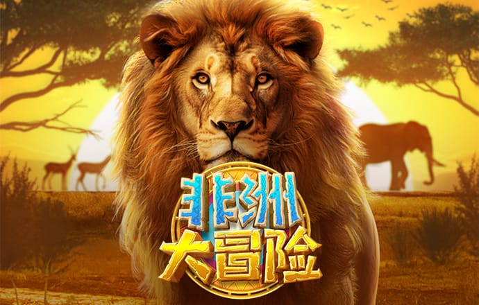 必博体育app官网入口下载