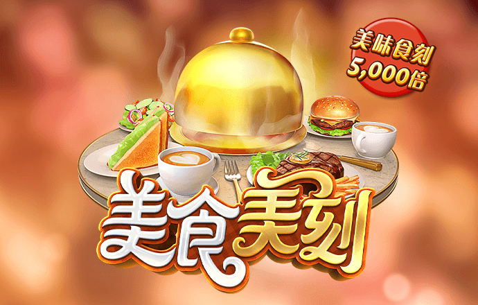 哈哈体育app官方网站