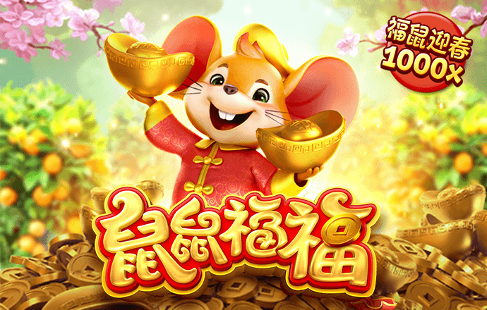 9博体育能玩吗