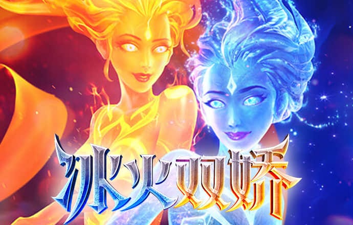 朵拉爱打高尔夫球选关版