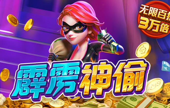 多米体育平台app