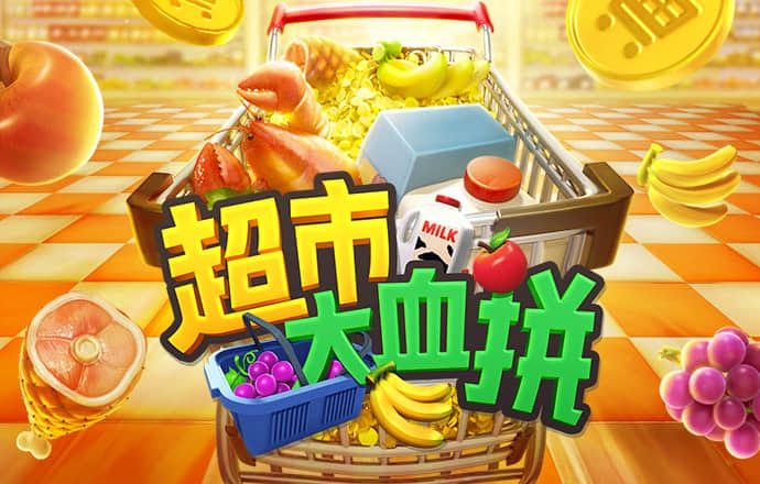 必一体育官方app下载
