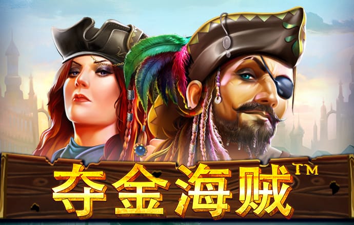 宝博体育官网入口