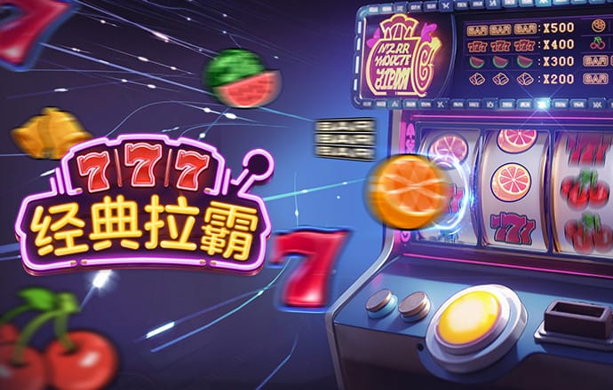 58娱乐官方正版下载