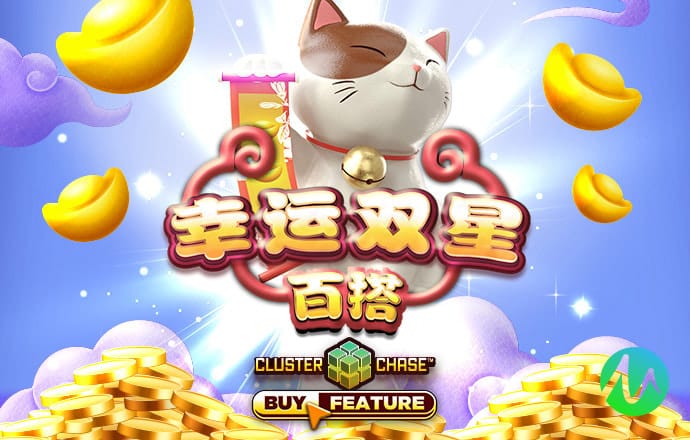 爱游戏app下载官网截图4