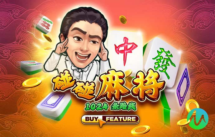 天博体育官方平台下载