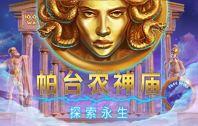 必一体育sport
