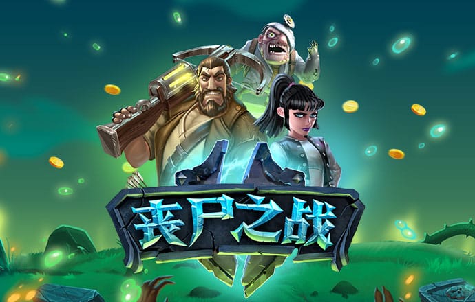 澳彩49官方网站