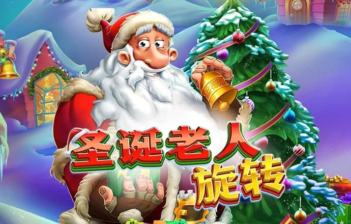 澳门正版内部传真免费资料