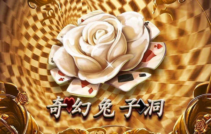 澳门宝典app官方下载最新版