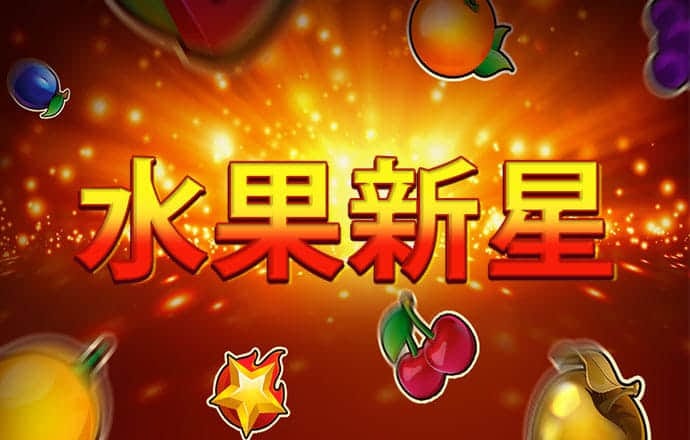 海德体育app官网下载