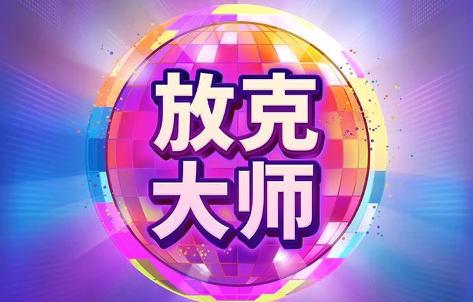 乐冠体育网站入口