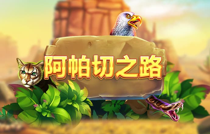 od体育下载