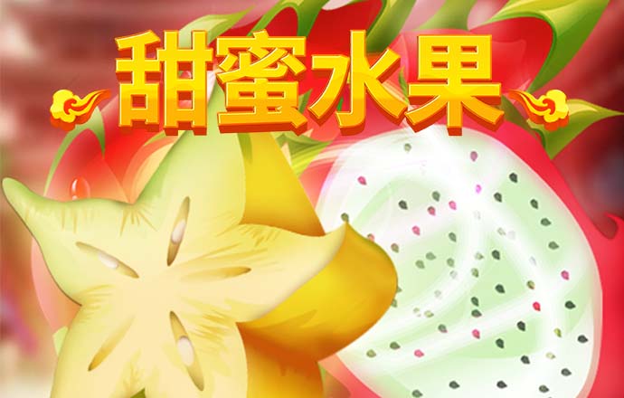 777官网登录入口