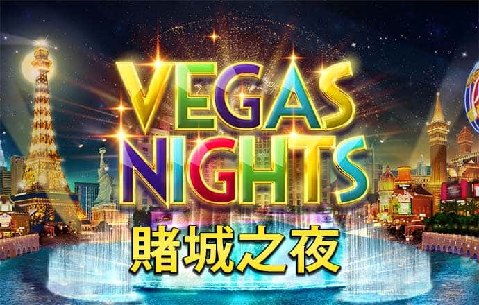 pgsoft模拟器-APP下载截图3