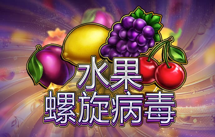 678体育官网下载APP下载