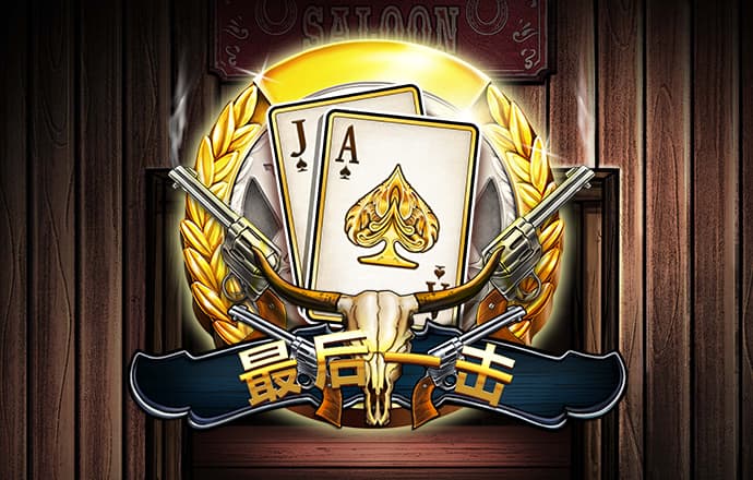 so米体育app下载