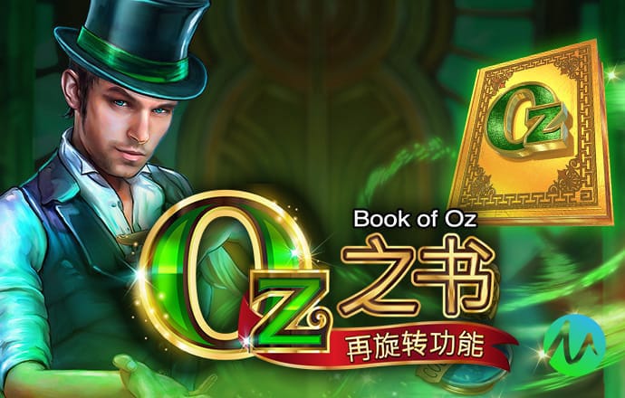 大红鹰dhy7788