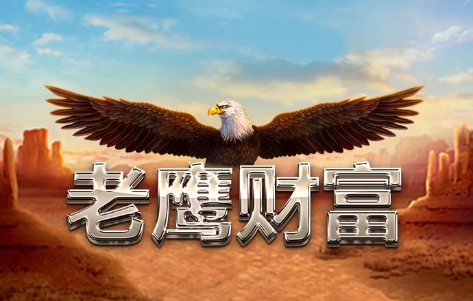 华体会体育