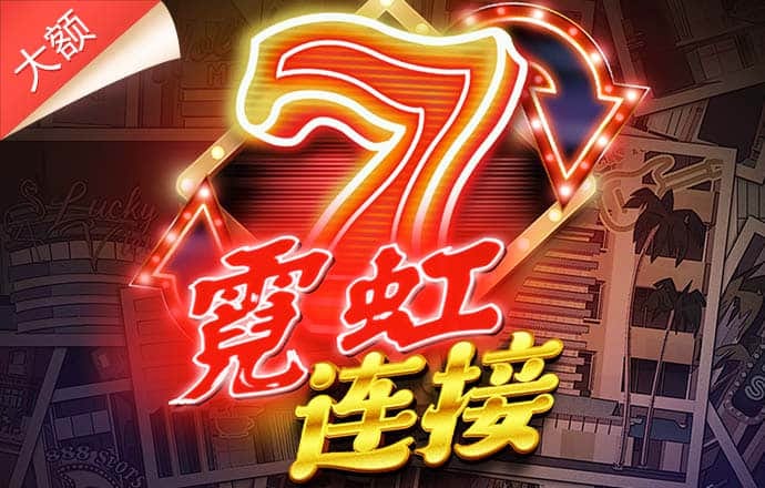 香港資料大全正版资料手机安装