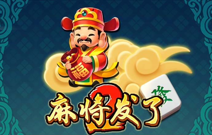 c7电子娱乐下载
